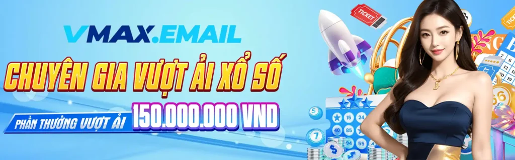 banner Vmax